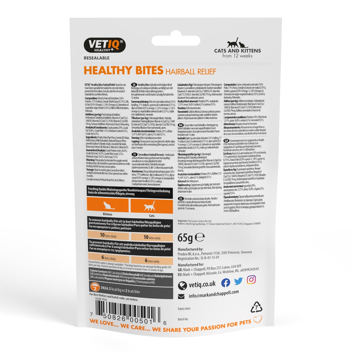 Vet IQ Healthy Bites Hairball Relief For Cats 65g
